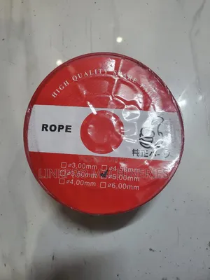 5mm 100 Metres Starter Rope