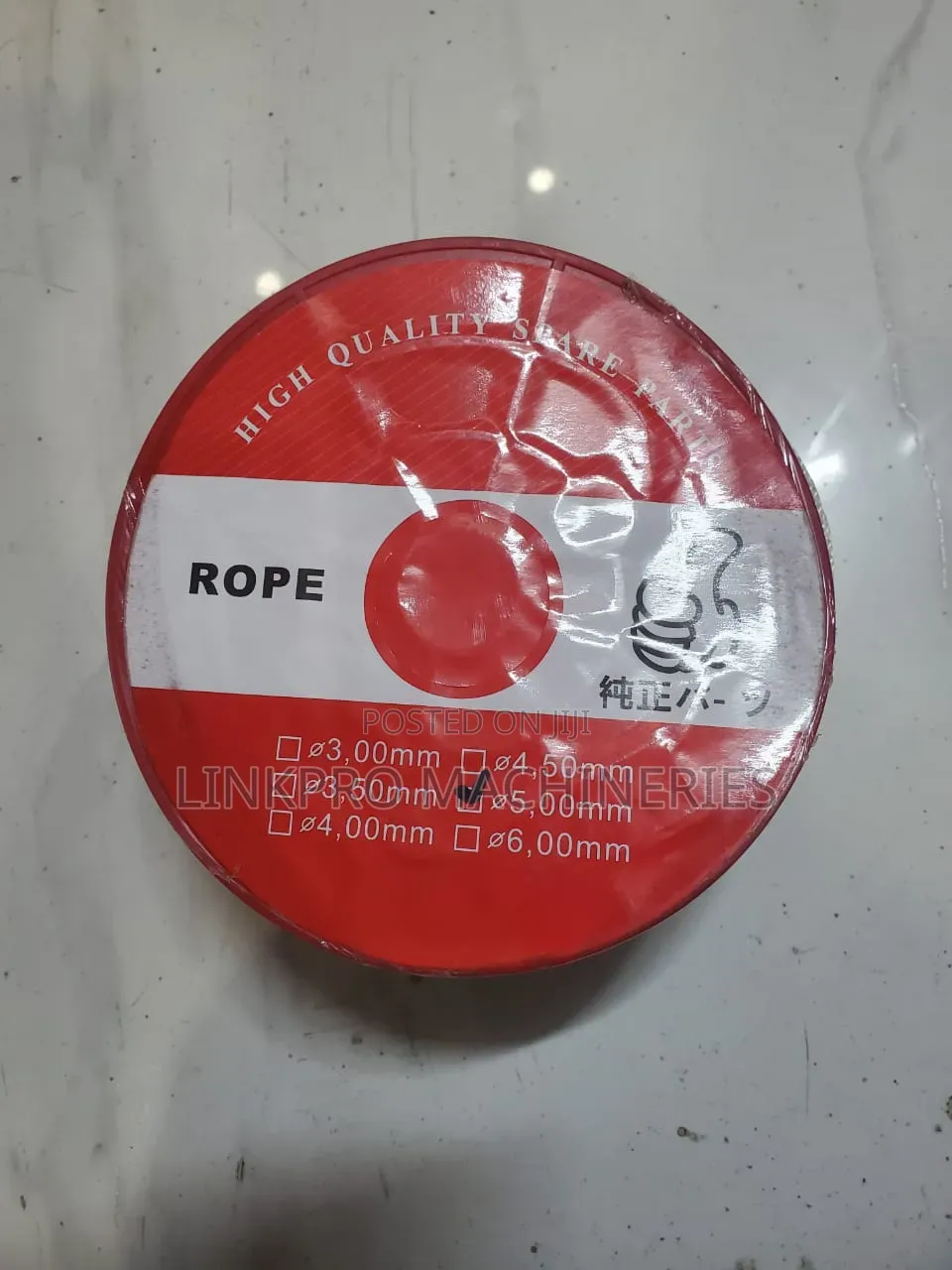 5mm 100 Metres Starter Rope