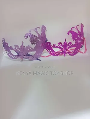 Masquerade Party Mask