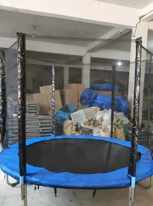 Trampoline