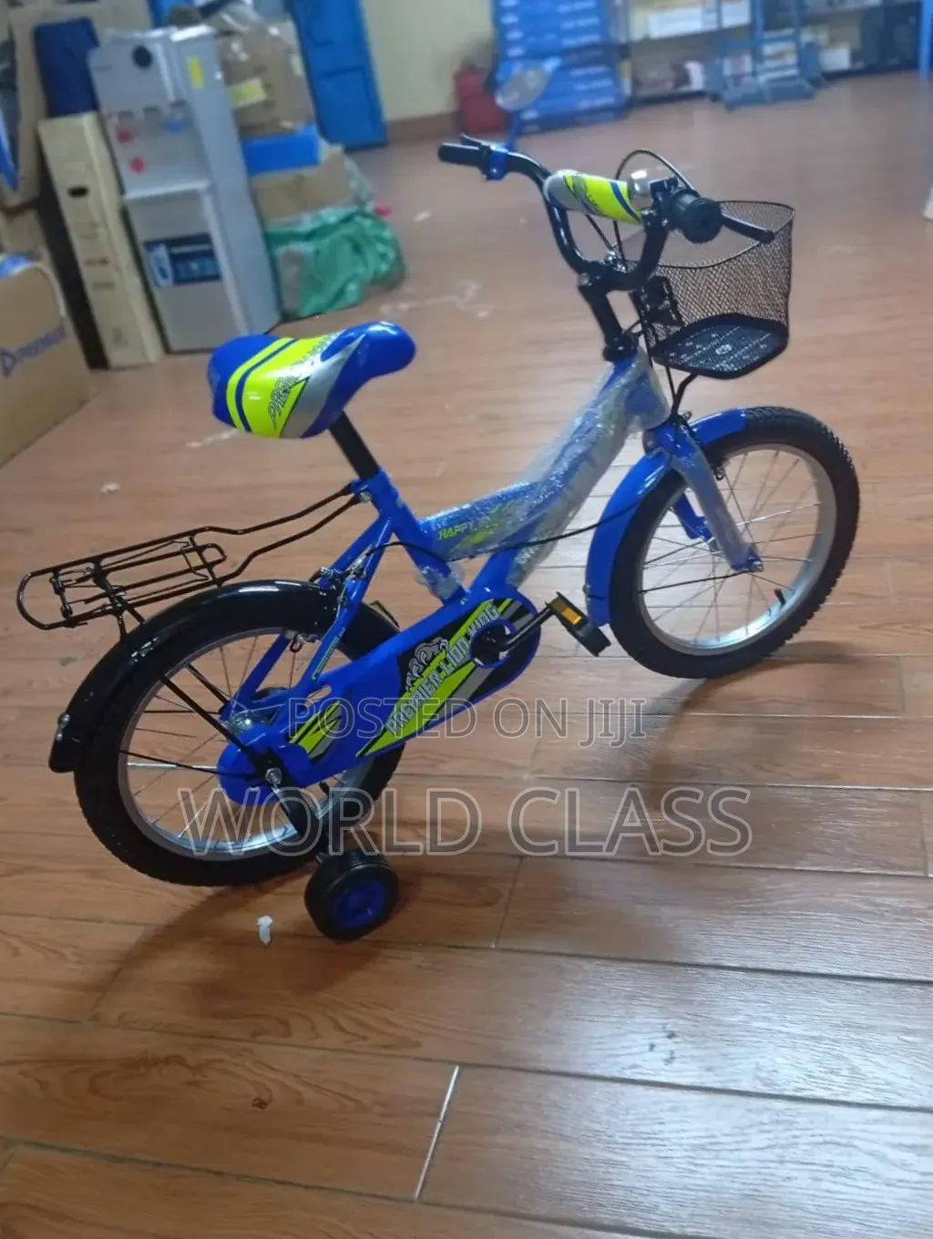 Premier Lion King Kids Bicycle With Training Wheels " 