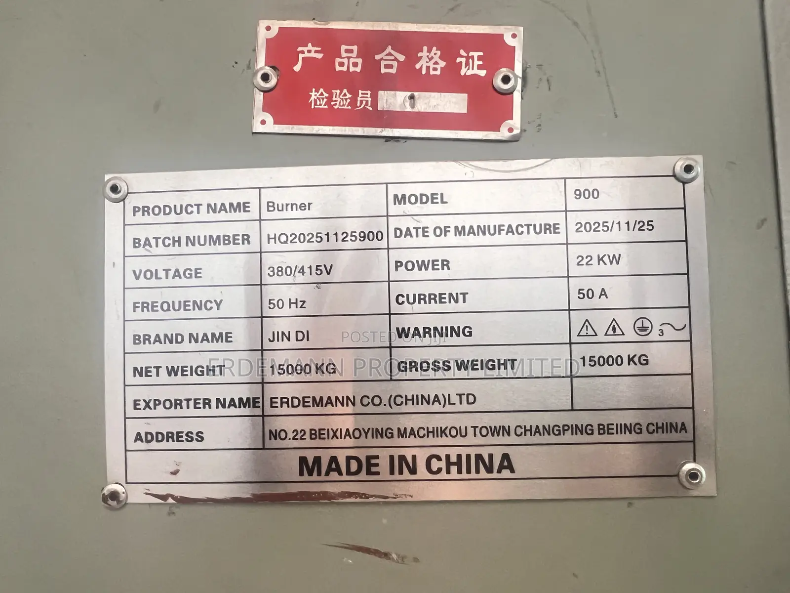 Jin Di 900 Biomass Wood Chip Burner 10.5MW 2025