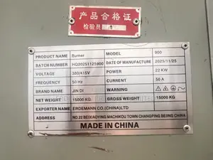 Jin Di 900 Biomass Wood Chip Burner 10.5MW 2025