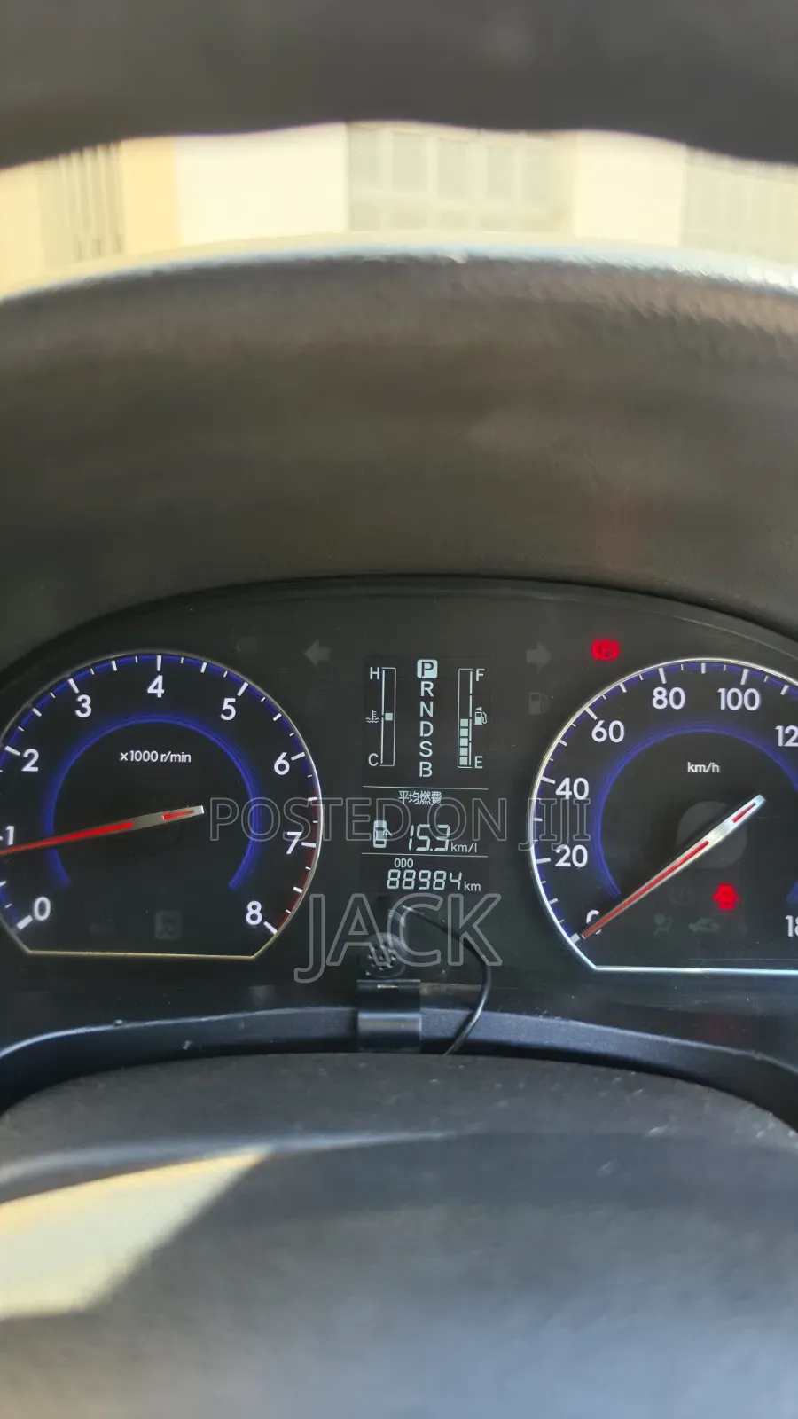 Toyota Allion 2016 Silver