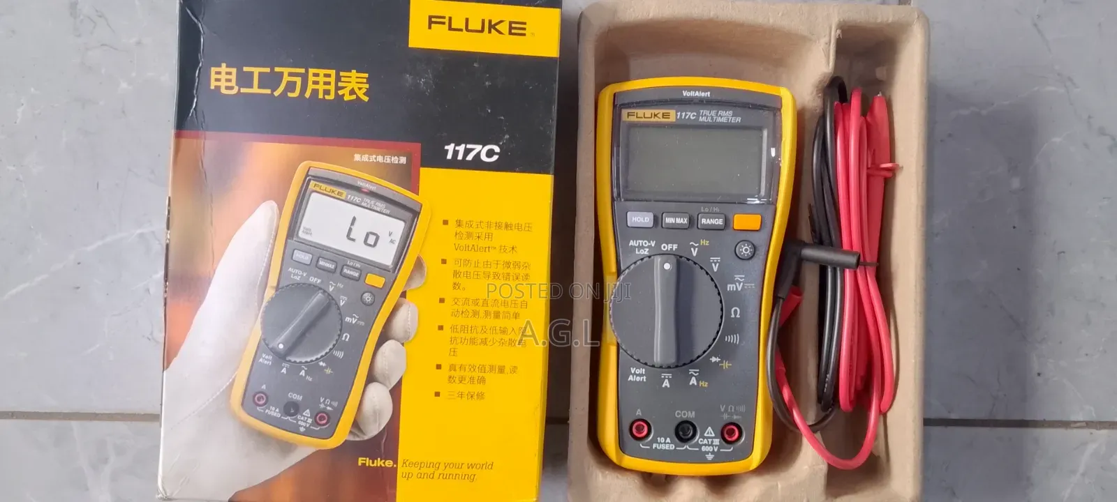 117C Fluke Digital Multimeter 117C