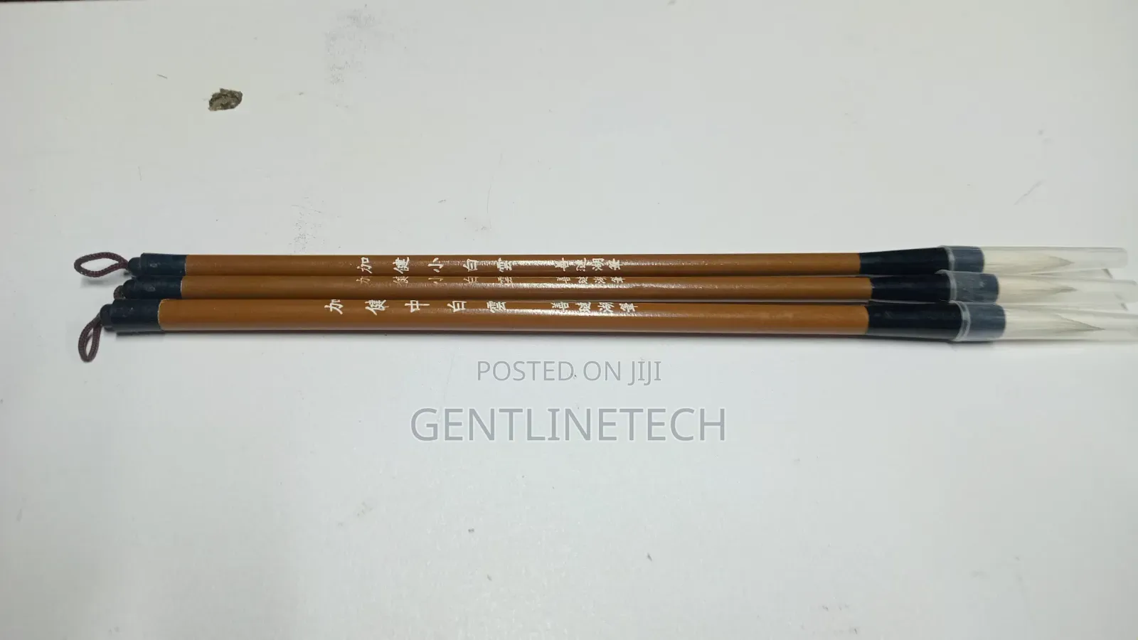 Chinese Calligraphy Brushes