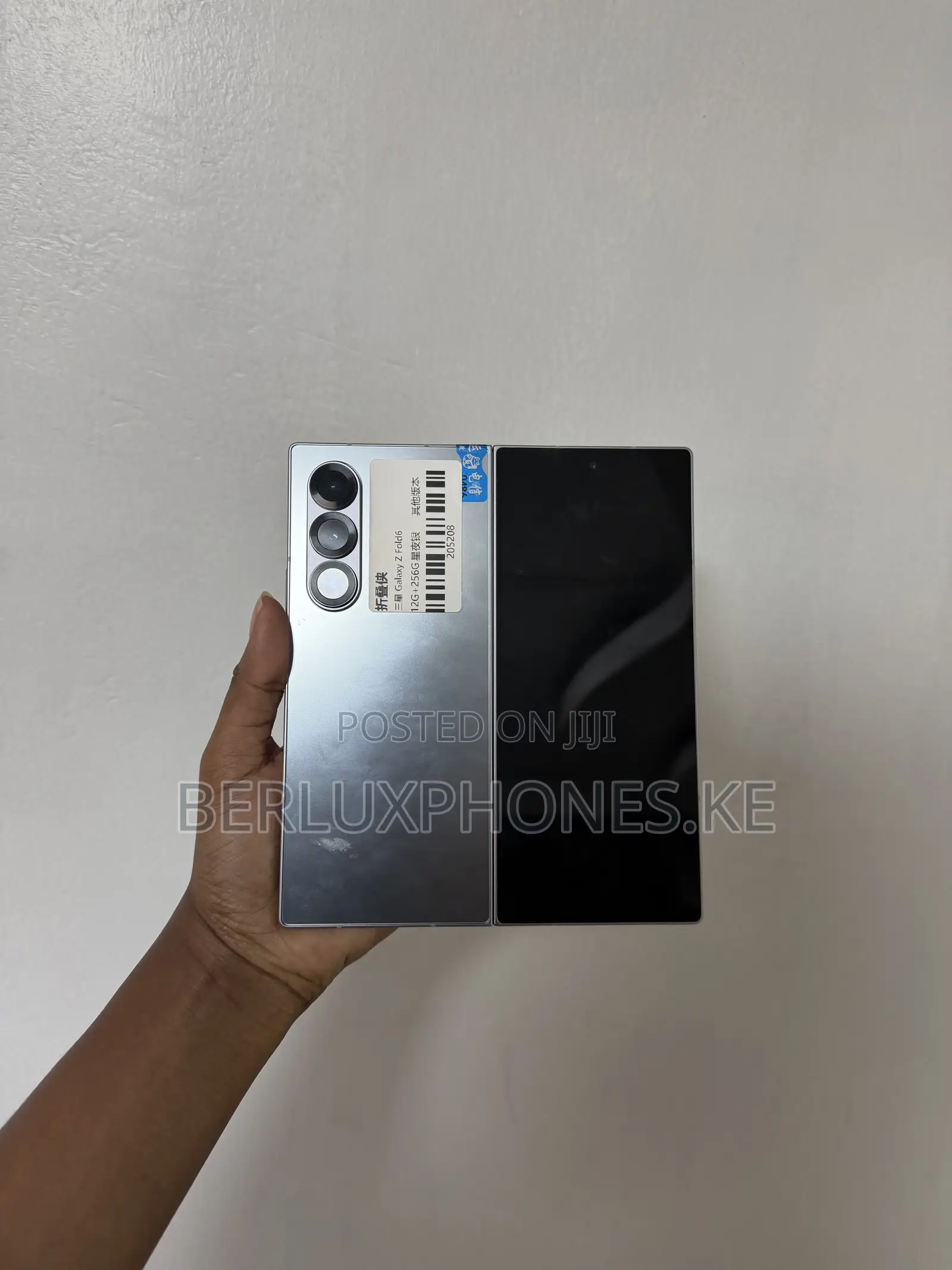 Samsung Galaxy Z Fold6 256 GB Silver