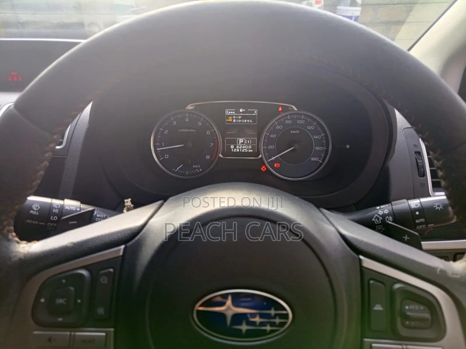 Subaru XV 2016 White
