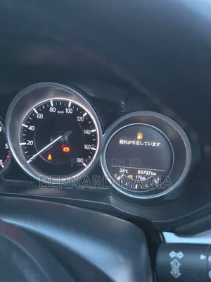 Mazda CX-5 2018 Gray