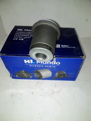 Lower Arm Bush Small Hilux Revo