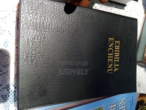 Bible (Ekegusii Bible)