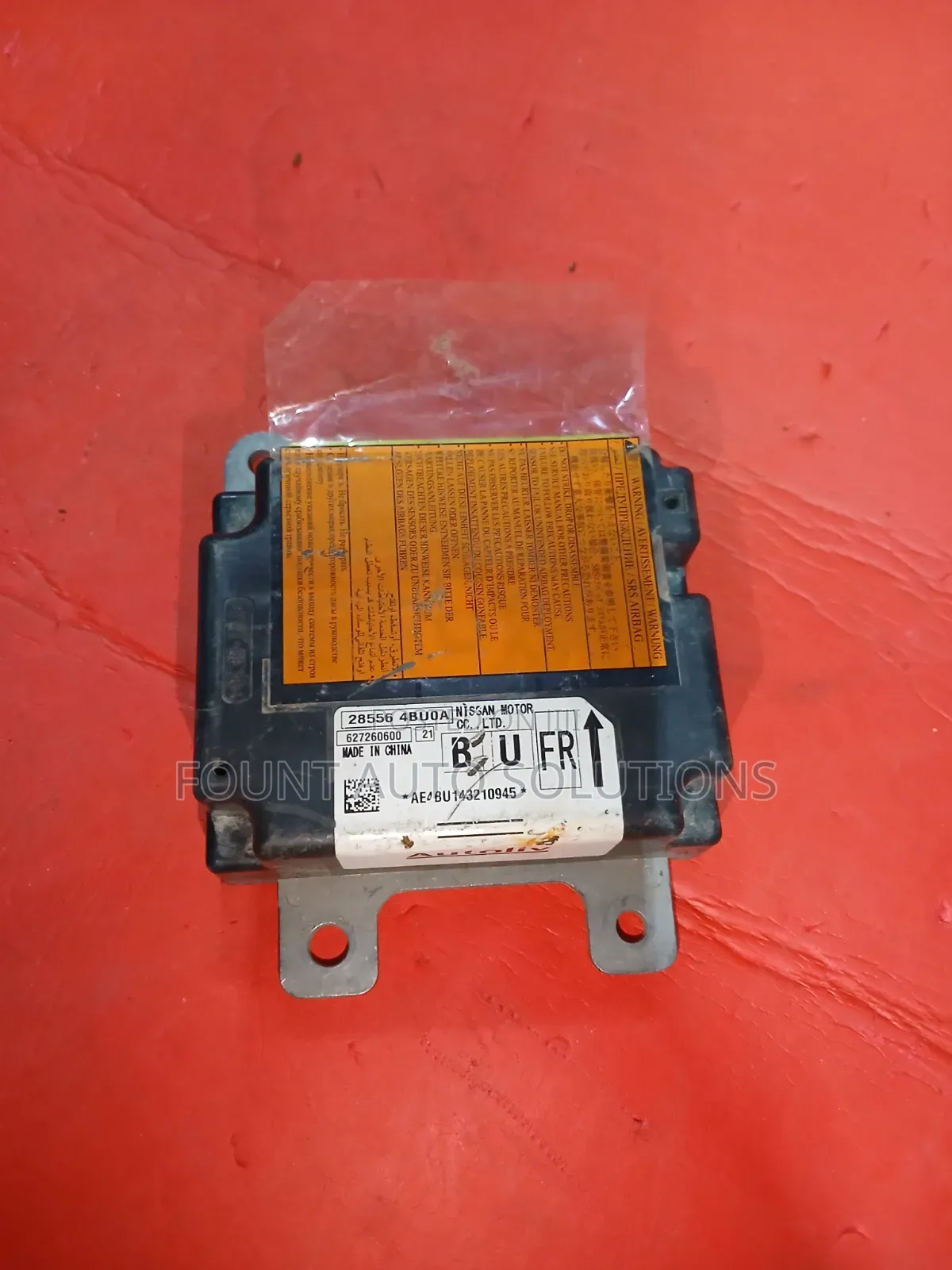 SRS Computer Nissan X-Trail NT32