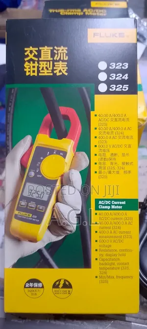 Fluke 323 Clamp Meter 323 in Nairobi, Kenya