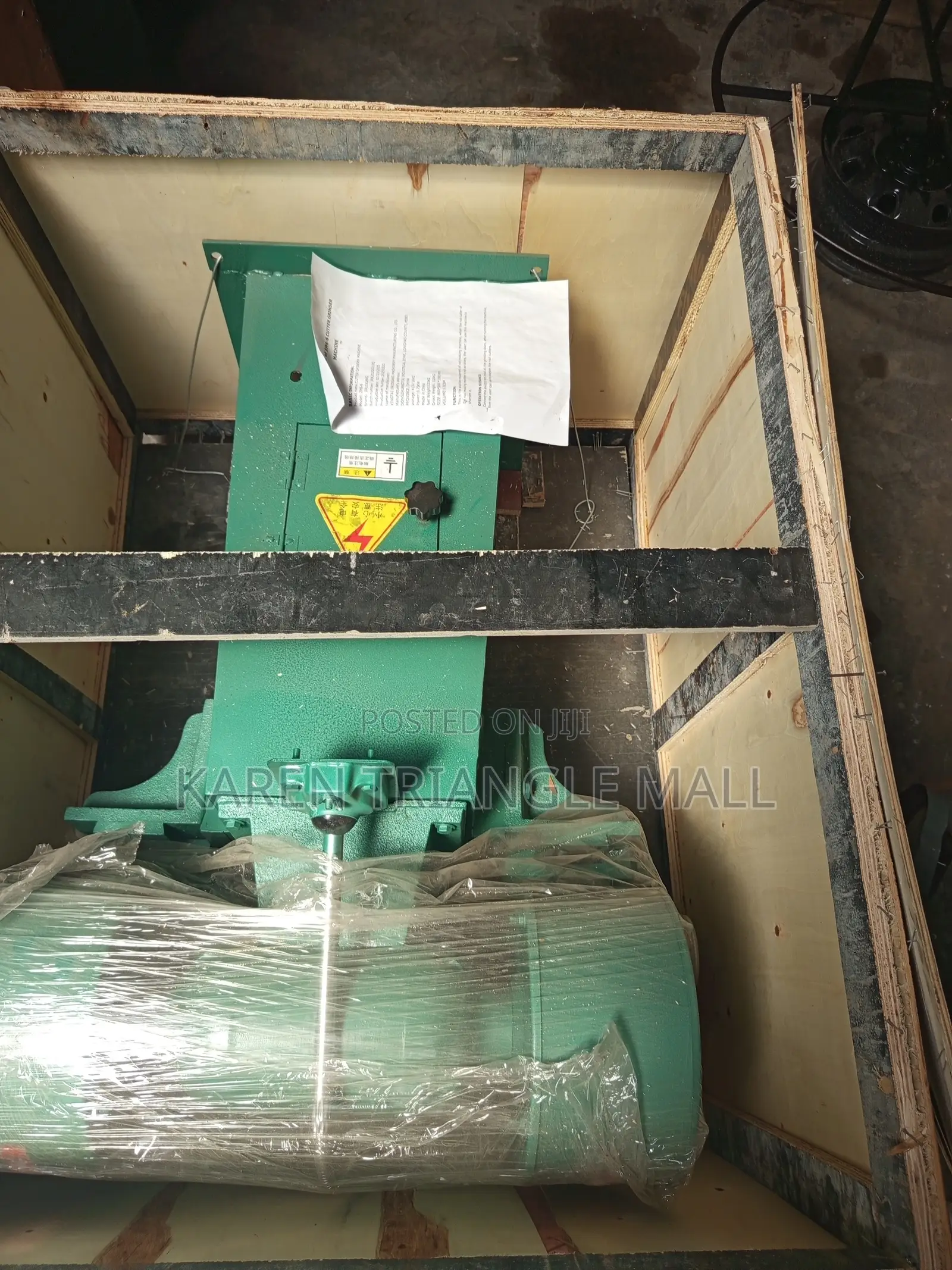 Nail Making Machine
