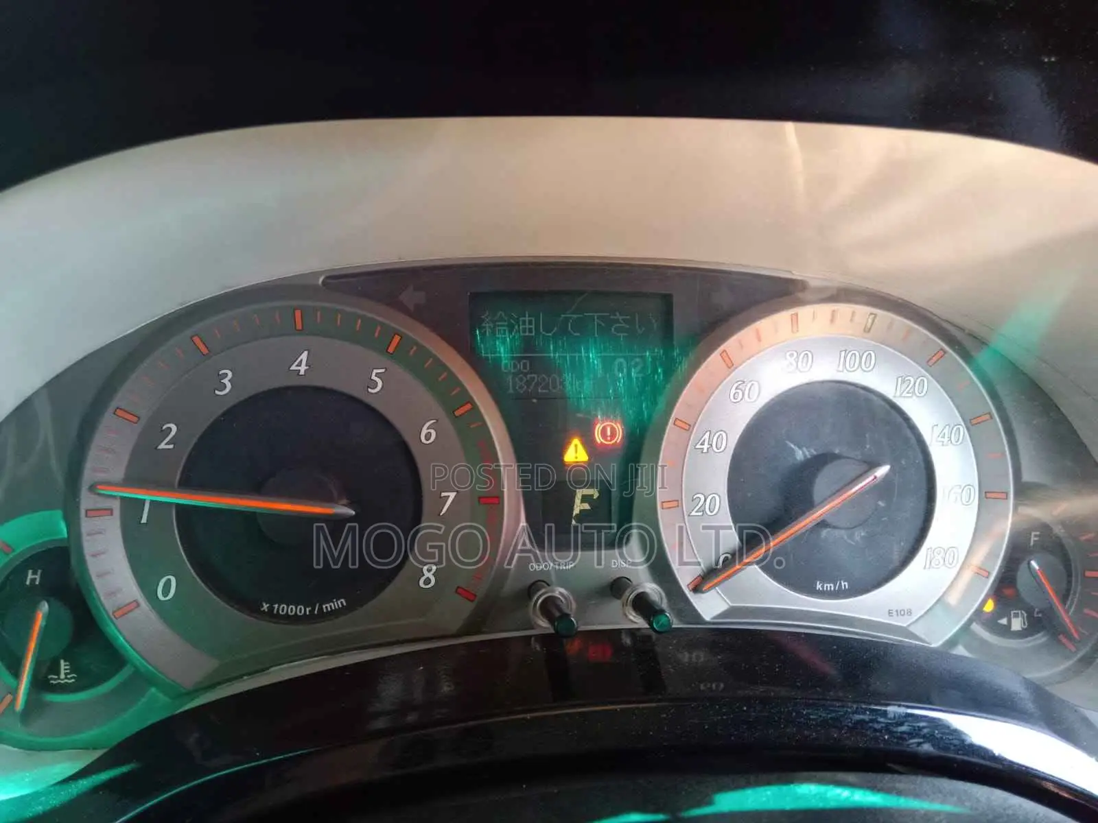 Toyota Blade 2007 White