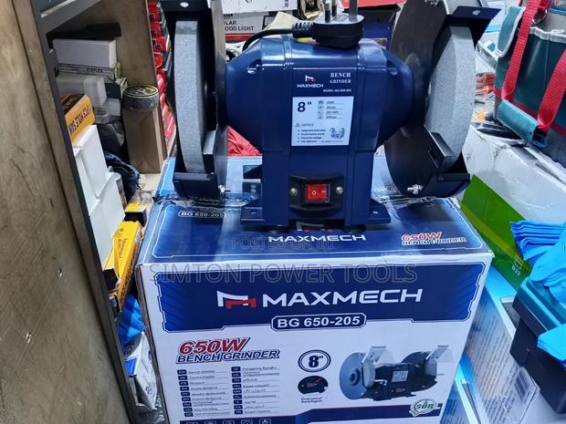 Maxmech BG 650-205 8-Inch Bench Grinder - thumbnail 2