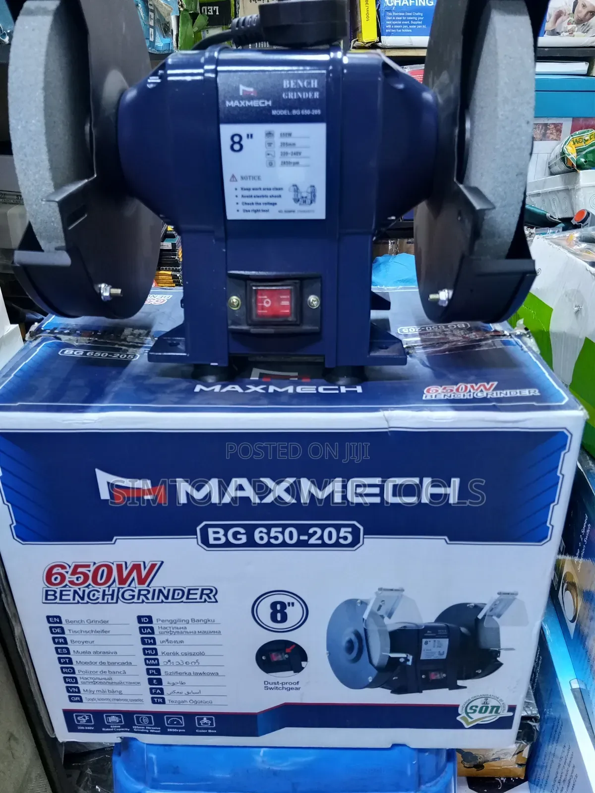 Maxmech BG 650-205 8-Inch Bench Grinderq**