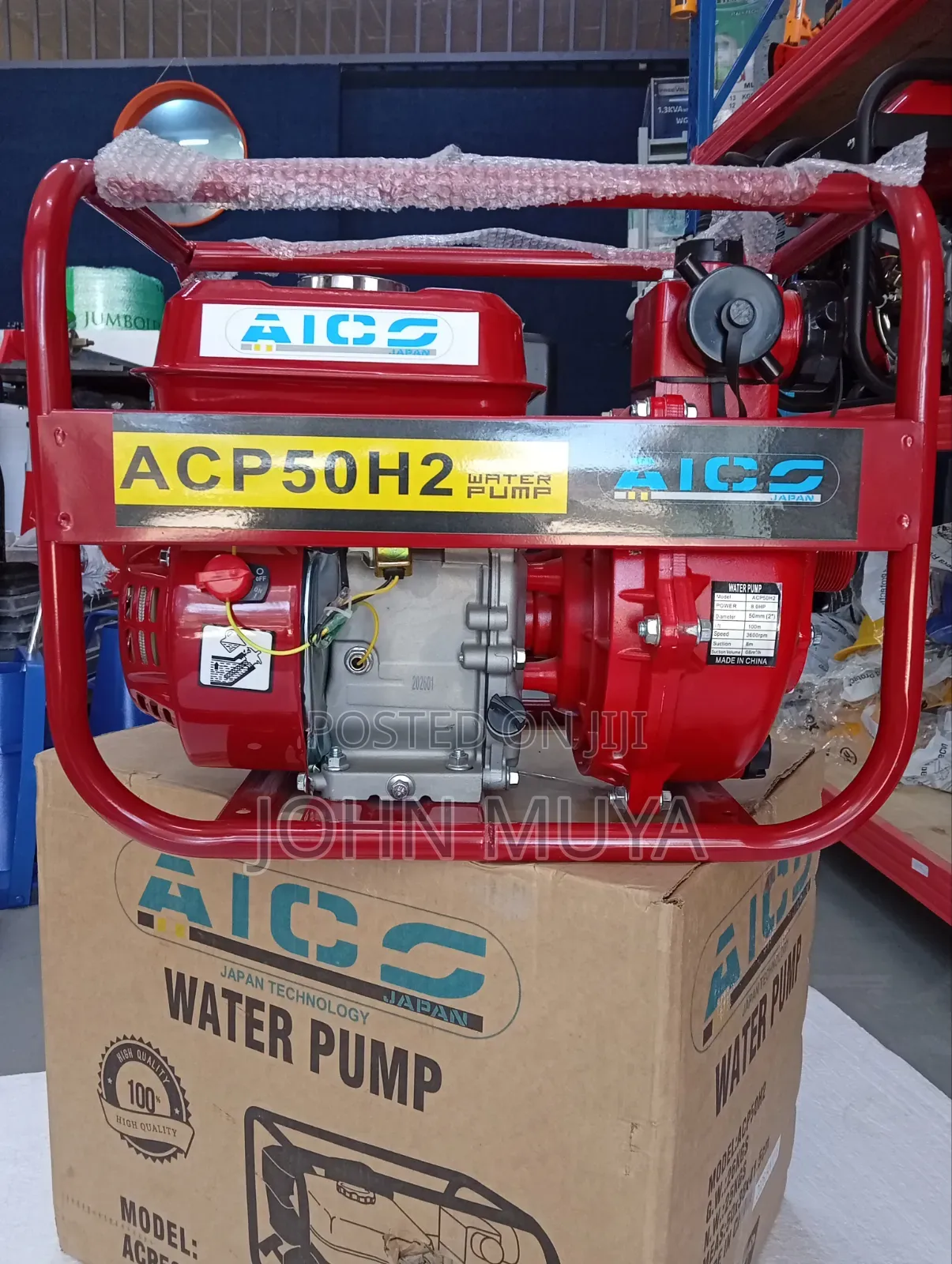 A 2-Inch Twin/Double Impeller High-Pressure Water Pump