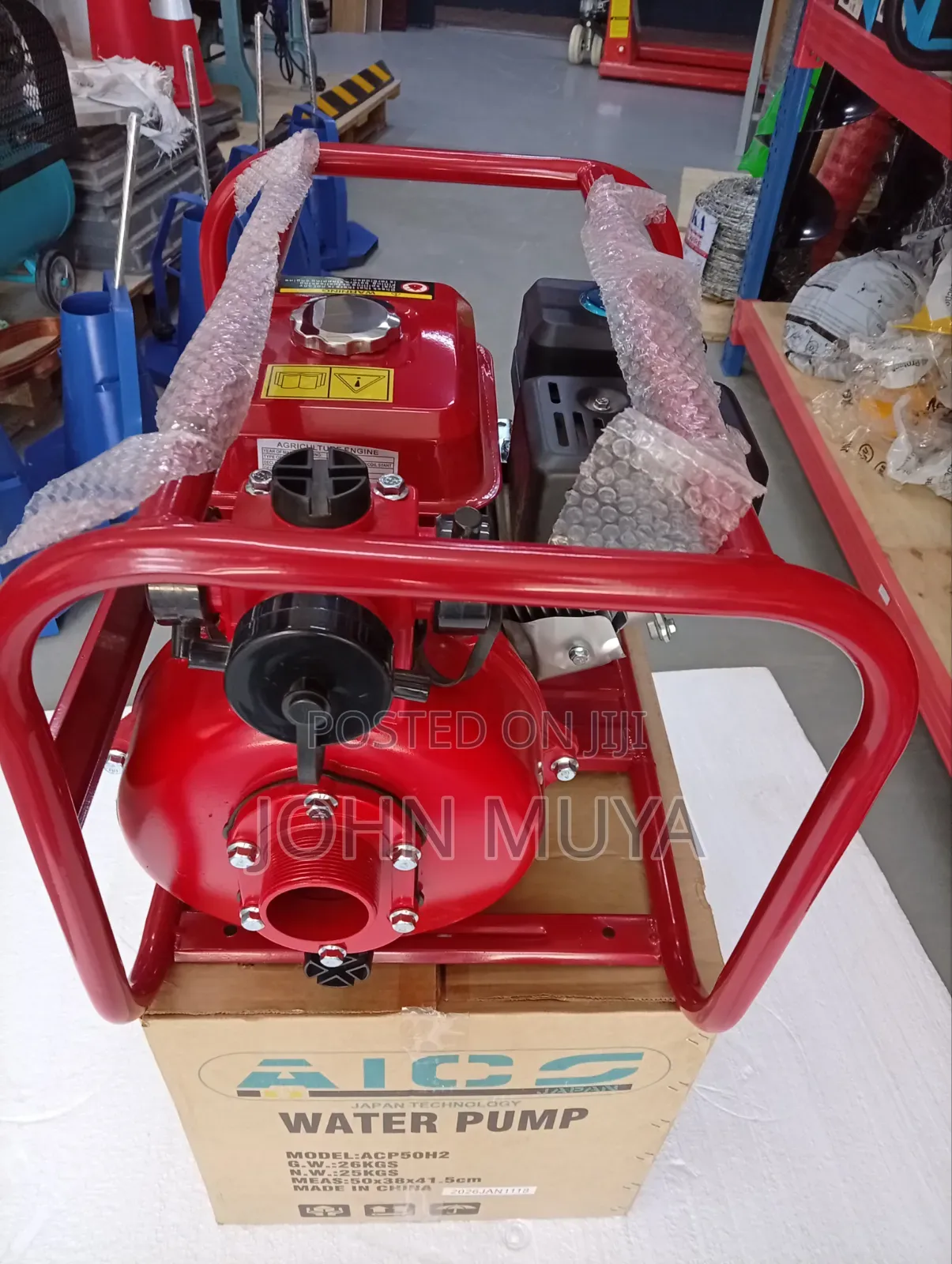 A 2-Inch Twin/Double Impeller High-Pressure Water Pump