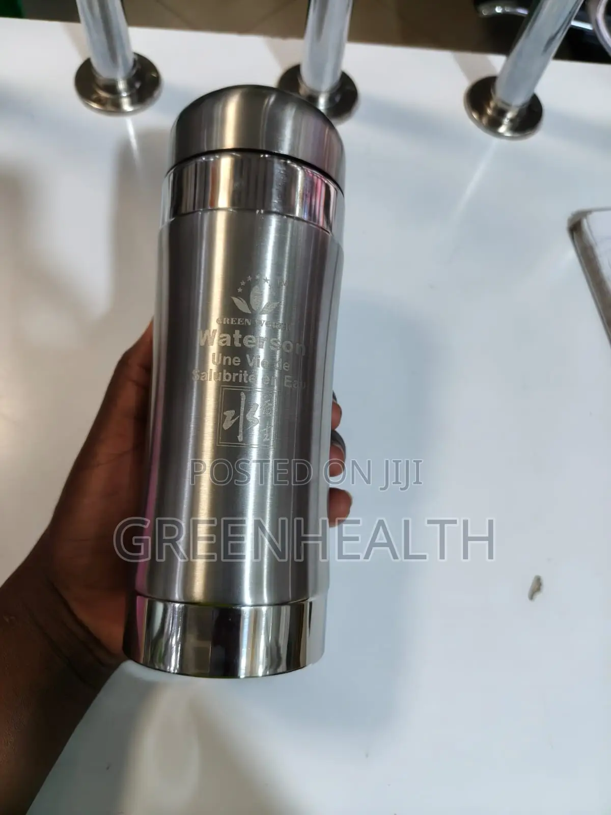 Tourmaline Flask