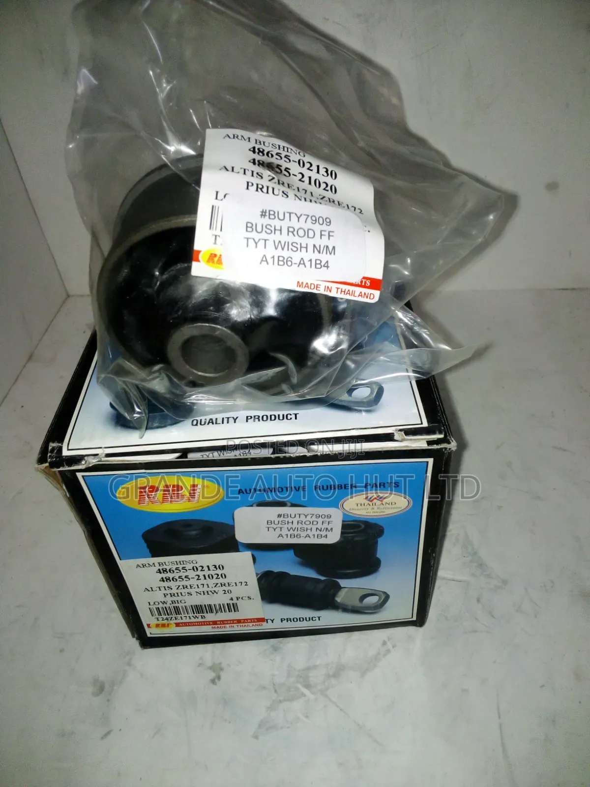 Bush Rod Front Toyota Wish New Model