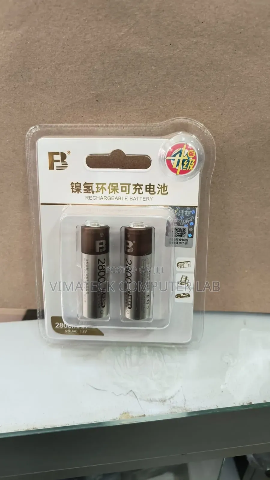 Fb AA 2800 Mah Rechargeable Battery.