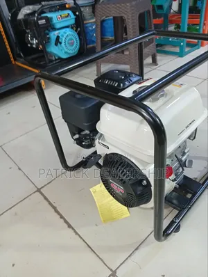 Honda Vibrater