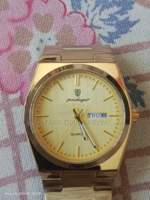 Poedagar 930 Gold Watch