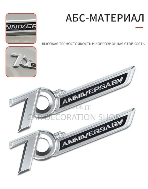 Different Color Finish 70th Anniversary Car Body Fender Modification
