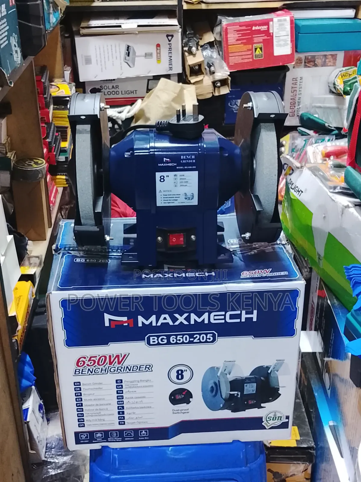 Bench Grinder