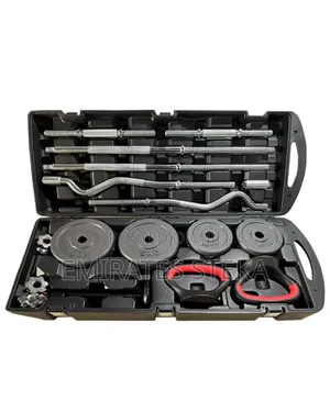 58KG Adjustable Dumbbell and Barbell Set With Case. (58Kg York)