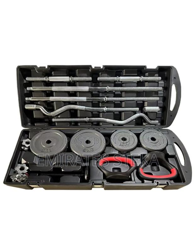 58KG Adjustable Dumbbell and Barbell Set With Case. (58Kg York)