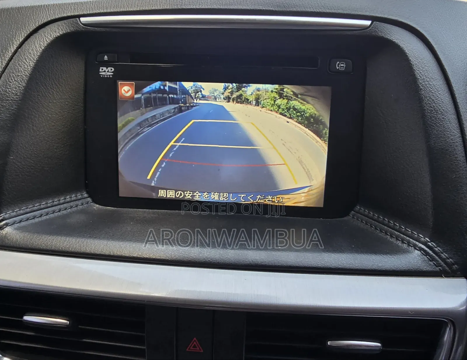 Mazda CX-5 2017 Black