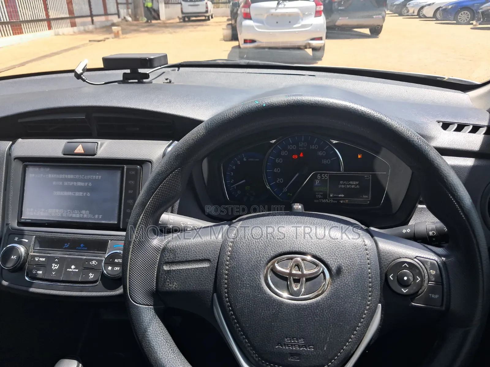 Toyota Axio 2019 White