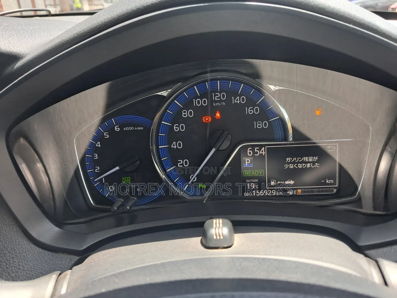Toyota Axio 2019 White