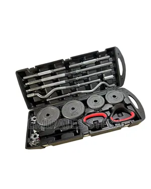58KG Adjustable Dumbbell and Barbell Set With Case.