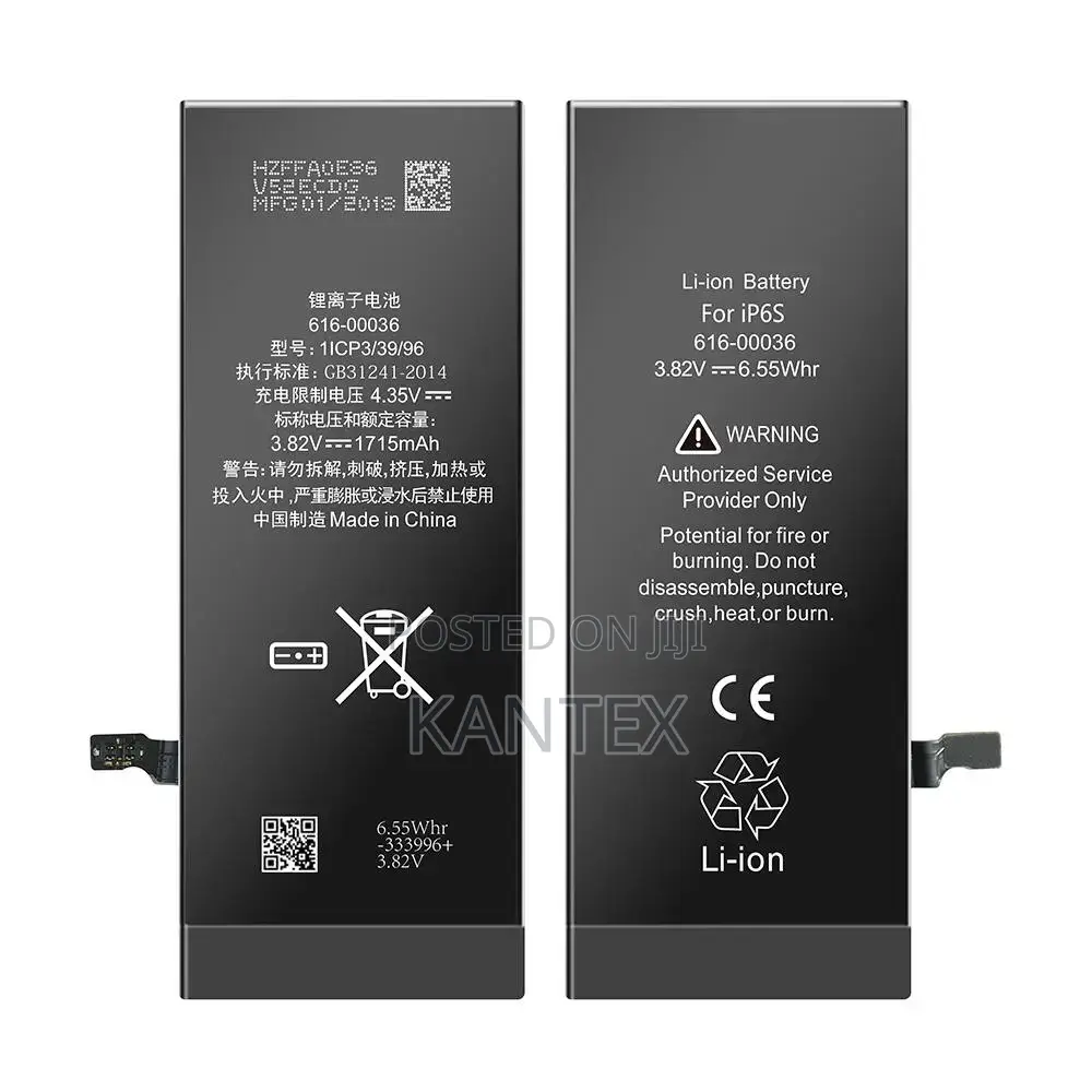 Generic iPhone 6S Battery Replacement