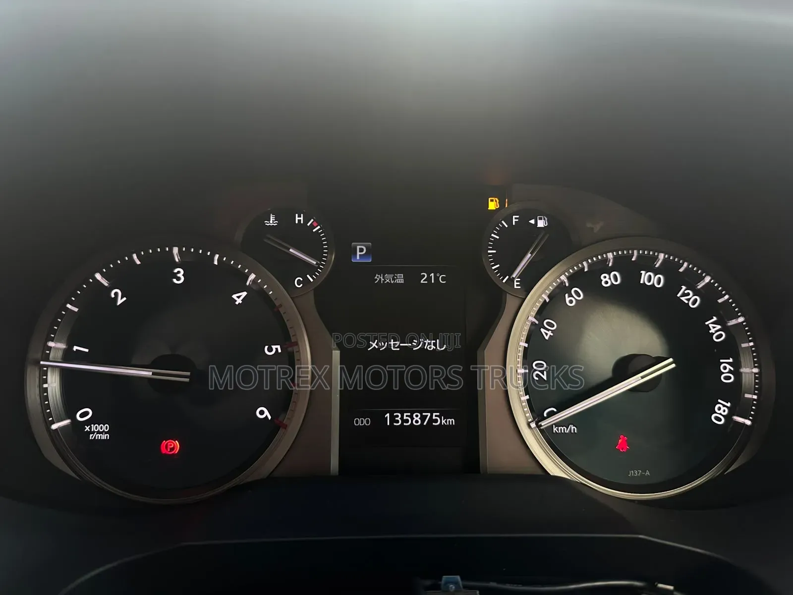 Toyota Land Cruiser Prado 2019 Black