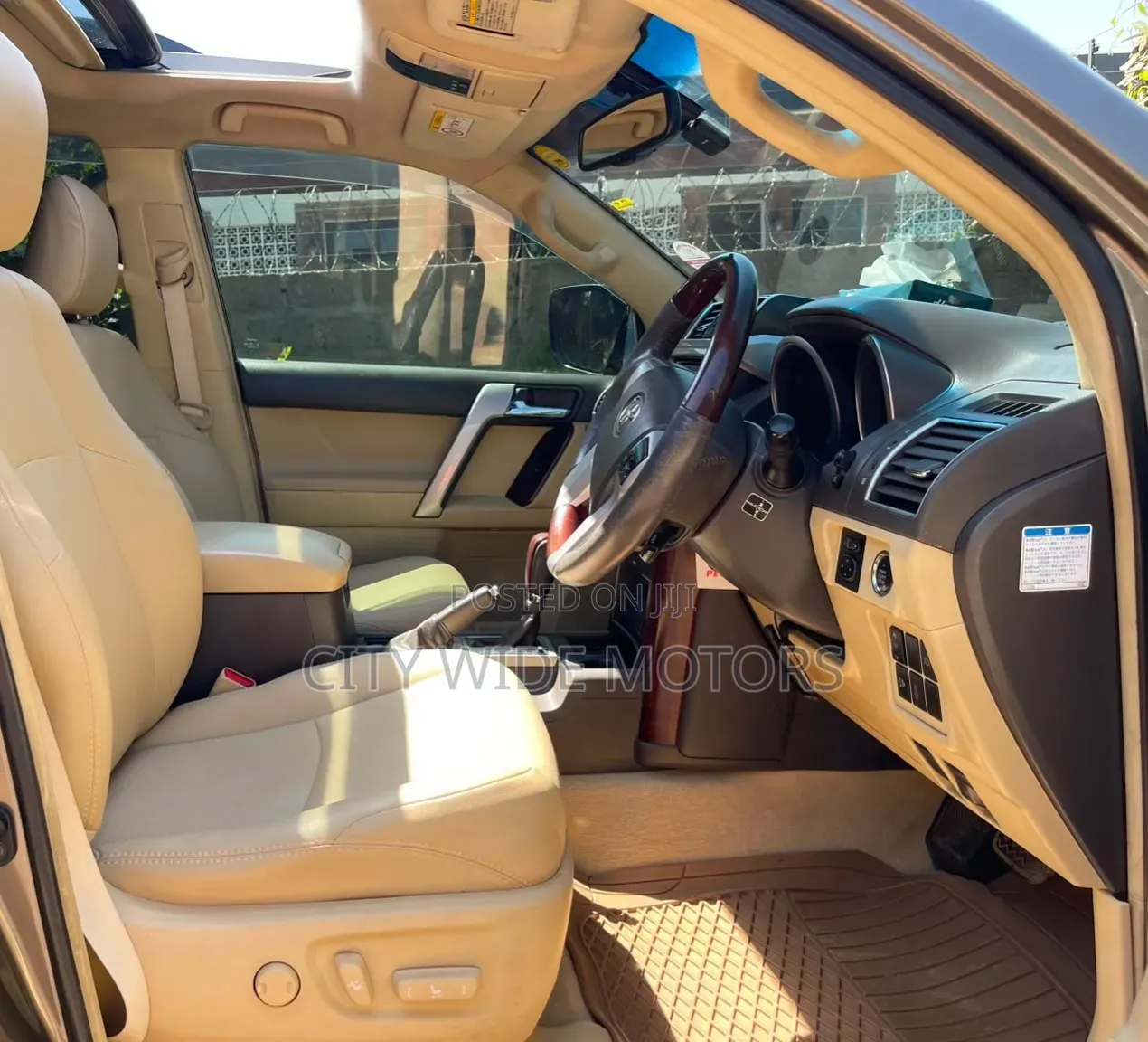 Toyota Land Cruiser Prado 2016 Gold