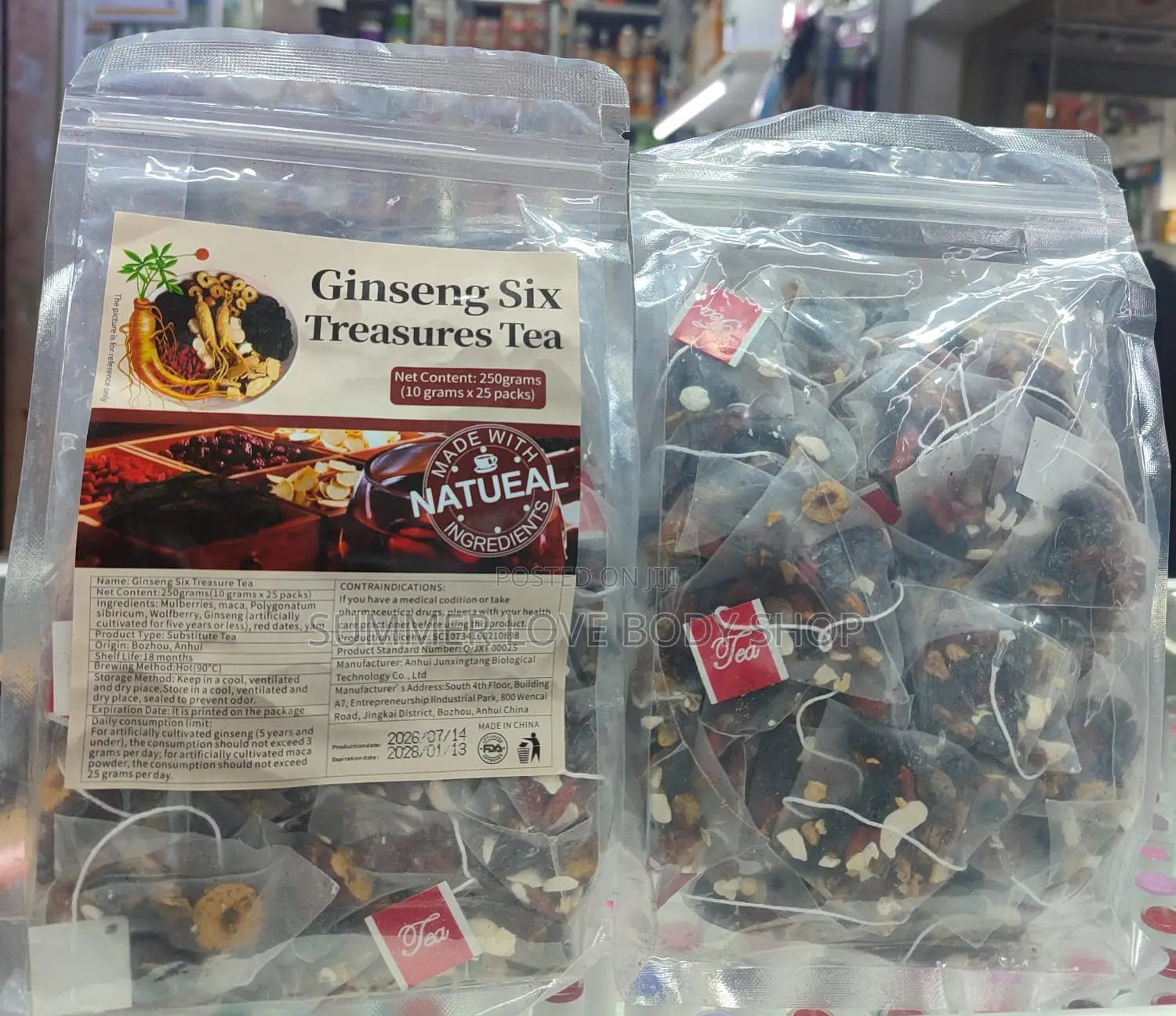 Ginseng Six Treasure Tea - 250grams (10gx25packs)