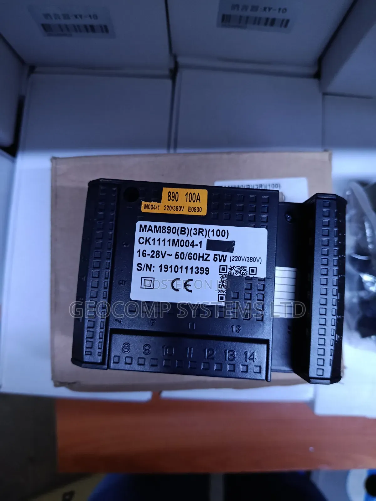 Screw Compressor Controller MAM 890