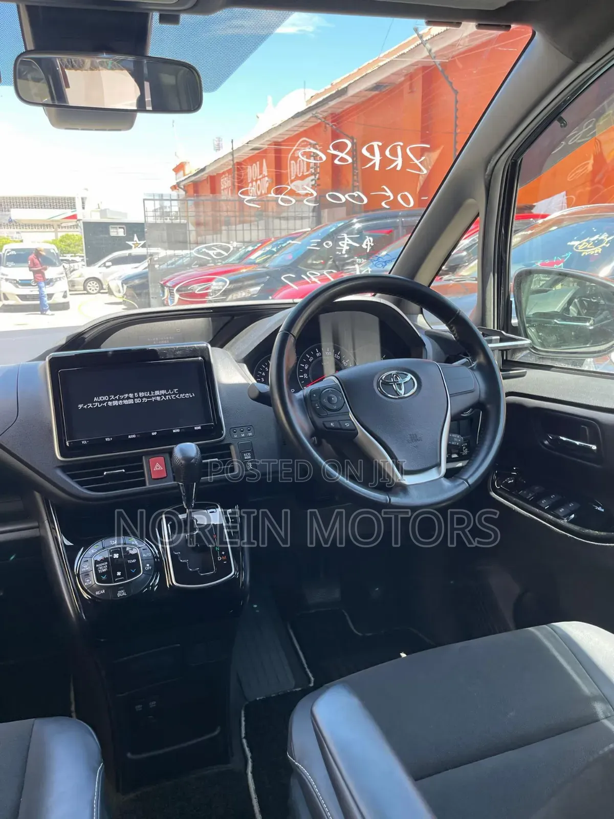 Toyota Noah 2019 Matt Black