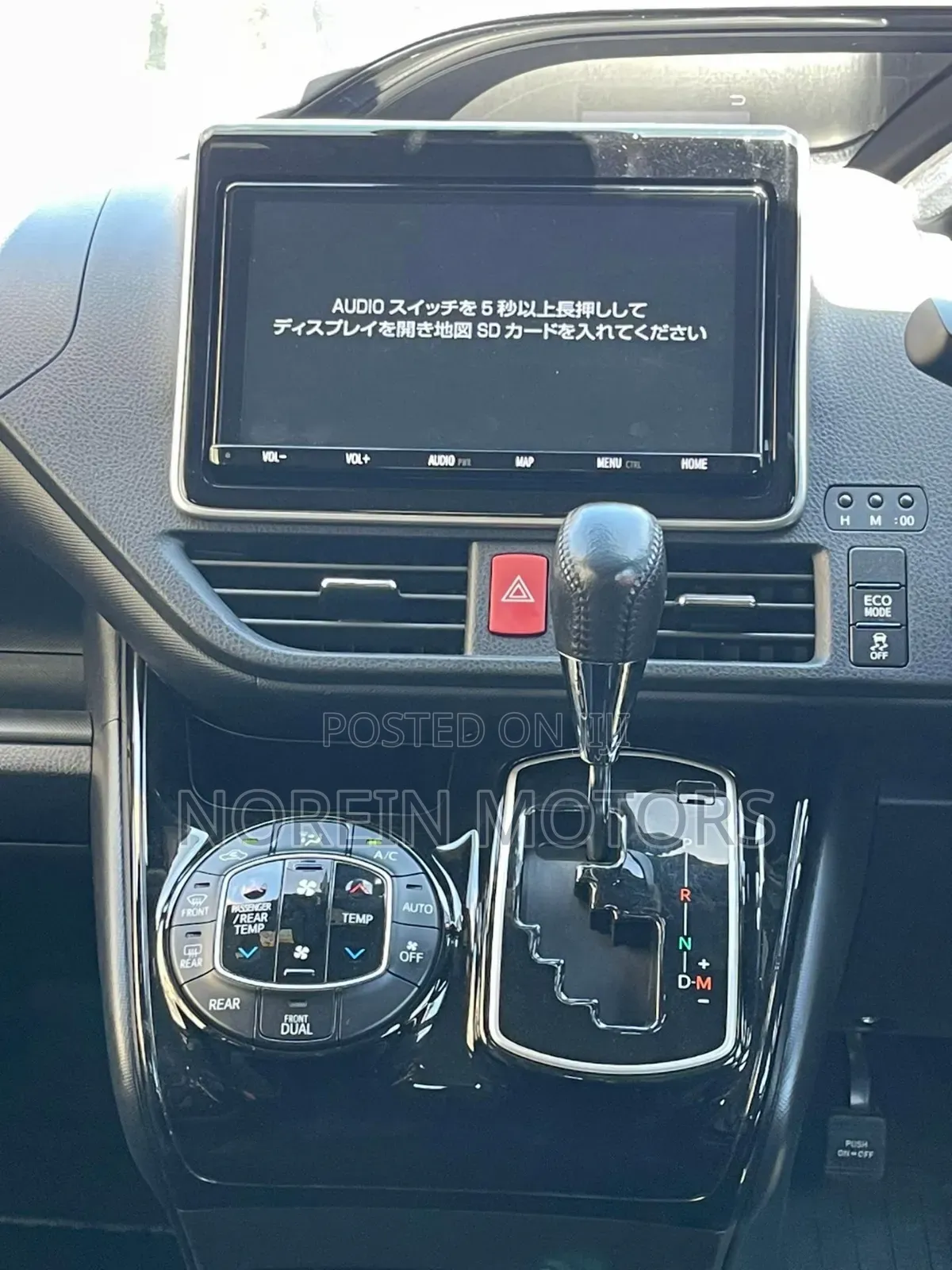 Toyota Noah 2019 Matt Black