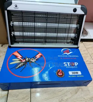 Insect Killer,Windsor 30W Fly Mosquito Killer Machine – 2×10