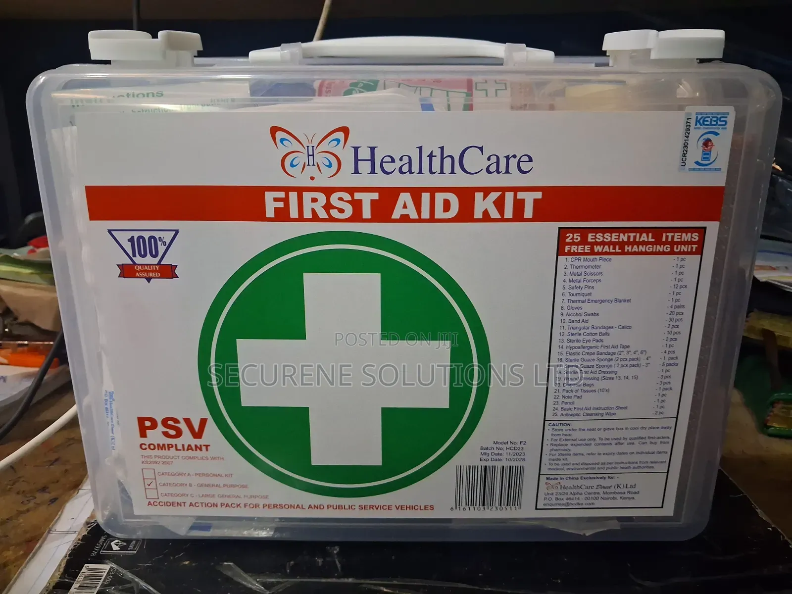 PSV Healthcare First Aid Kit