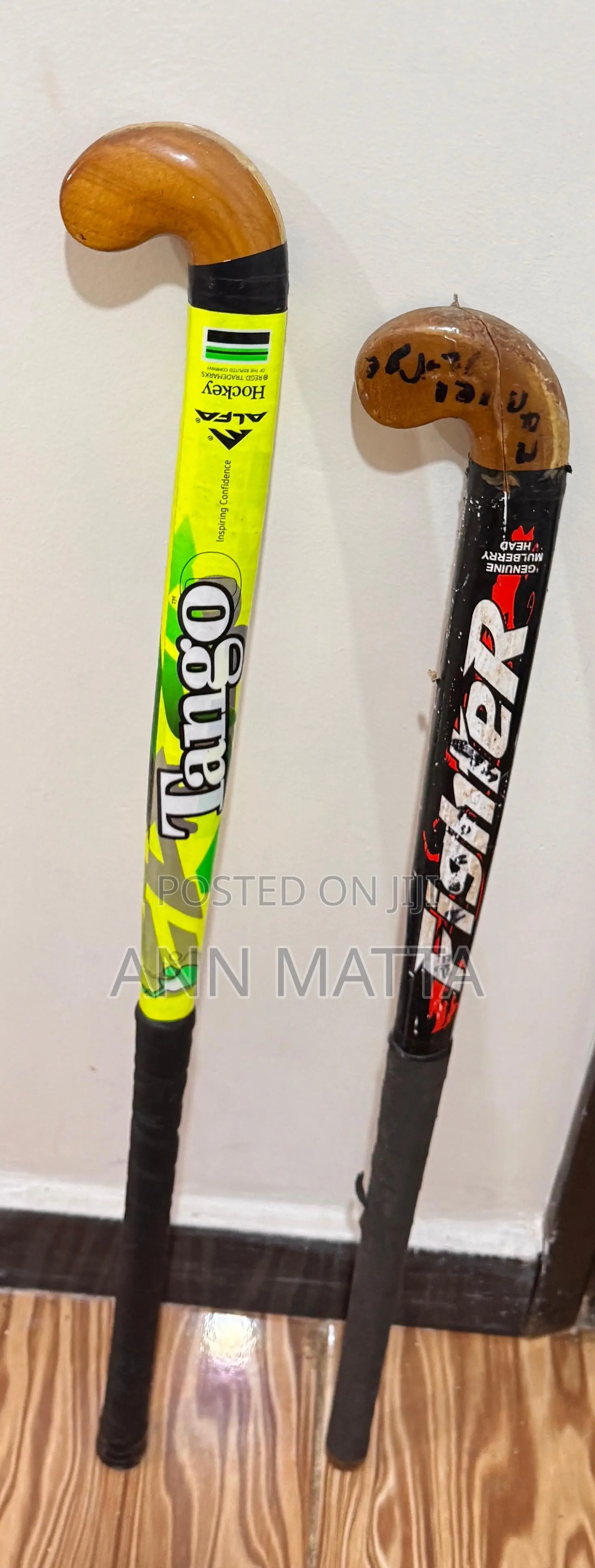Field Hockey Sticks Protective Shin Guards