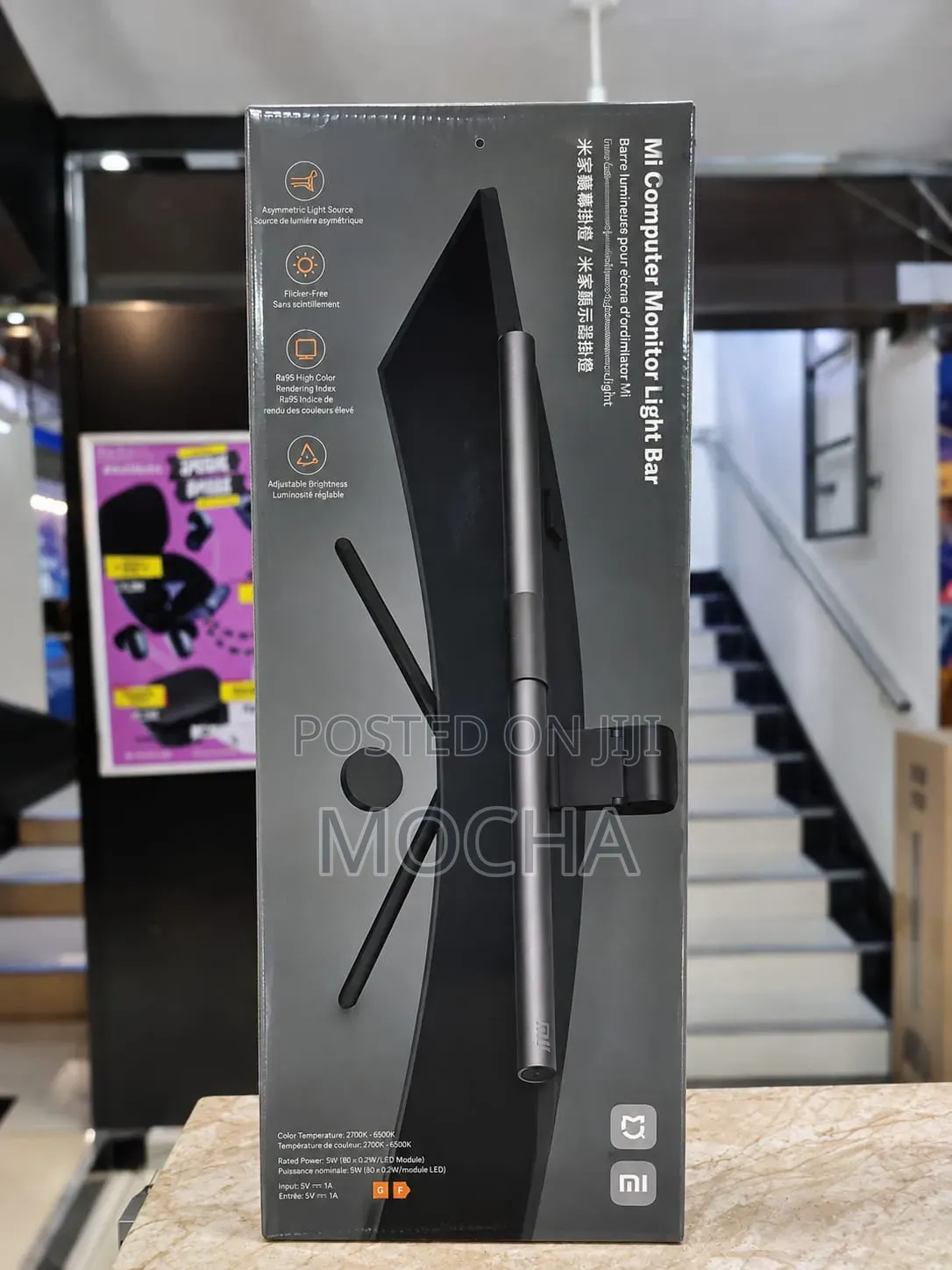 Xiaomi Mi Computer Monitor Light Bar
