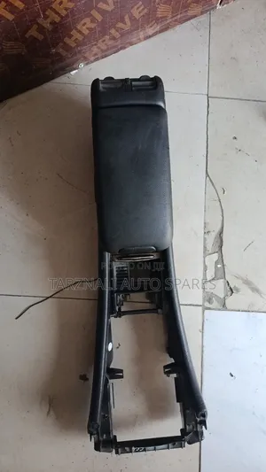 W203 Center Console/Arm Rest