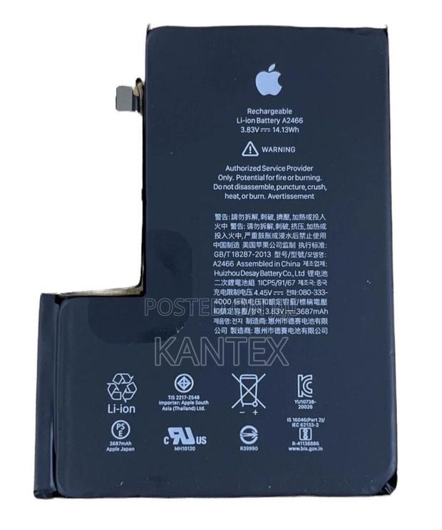 Generic Battery Replacement for iPhone 12Pro Max - thumbnail 2