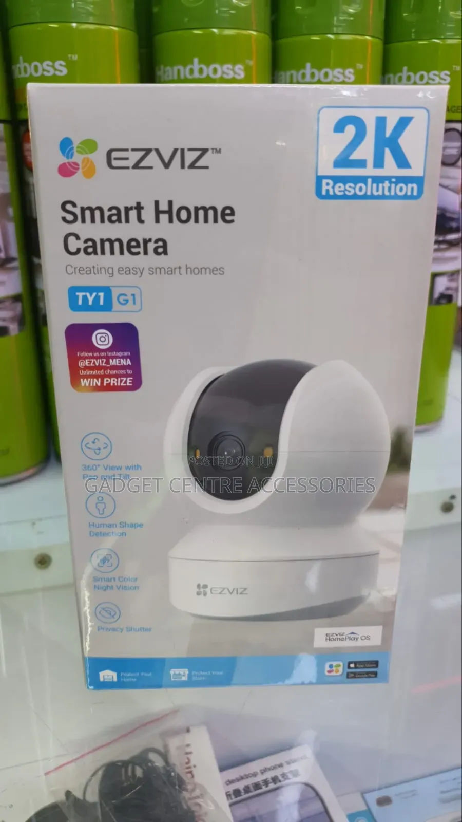 Smart Home Camera TY1 G1